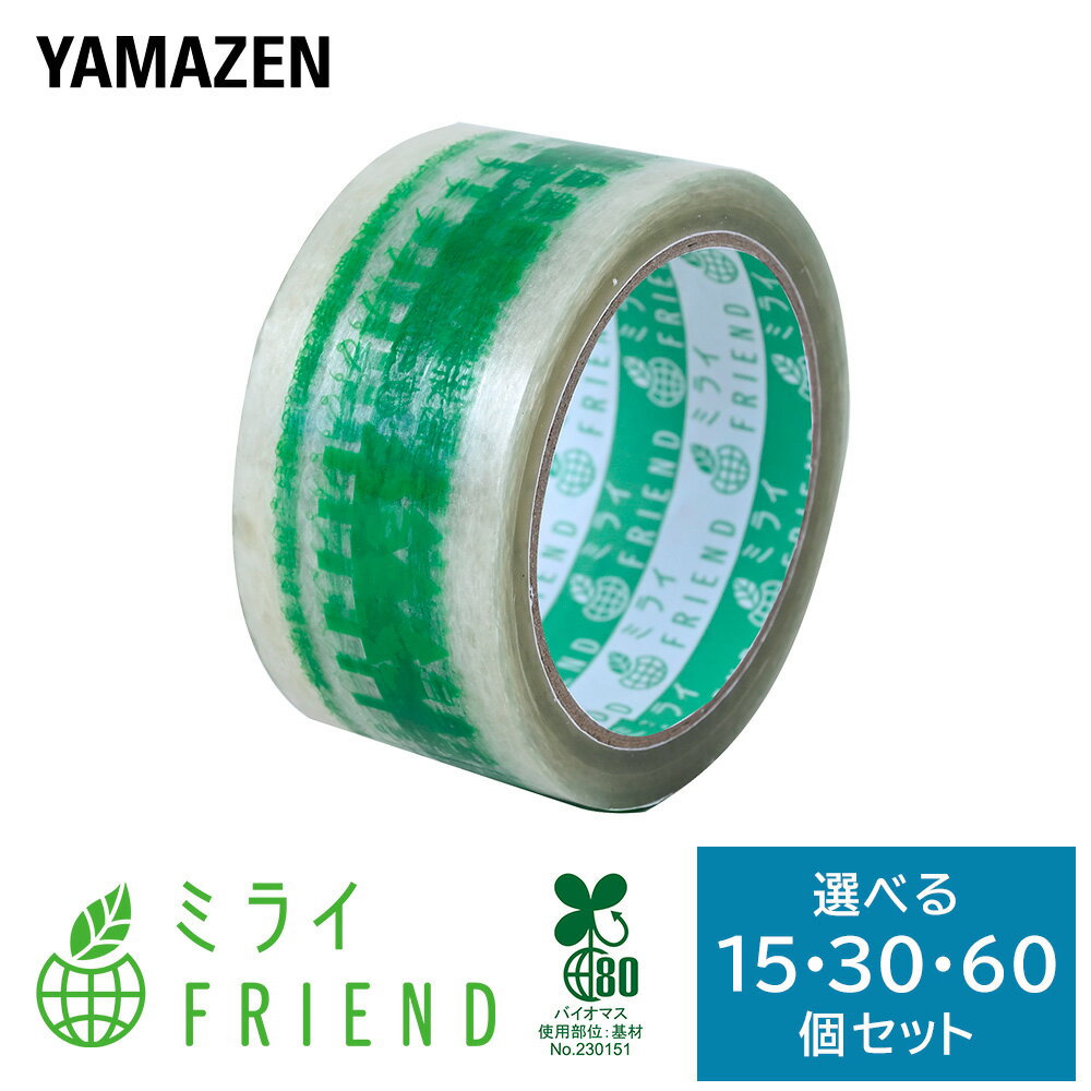 Ǥʬơ Хޥޡǧ ٤15ĥå/30ĥå/60ĥå BPT-505  ECO  ...