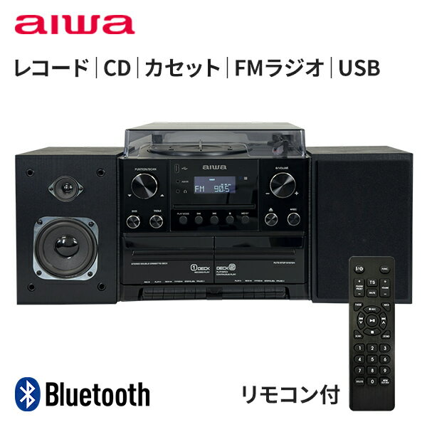楽天市場】レコードプレーヤー スピーカー セット(オーディオ|TV・オーディオ・カメラ)の通販 楽天市場】レコードプレーヤー スピーカー セット(オーディオ|TV・オーディオ・カメラ)の通販