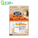 猫用 ニャンとも清潔トイレ おしっこチェックキット 1回分 猫ちゃん想い設計 猫尿検査 尿チェッカー 簡易検査 検査キット 健康管理 濃度検査 色チェック 量チ...
