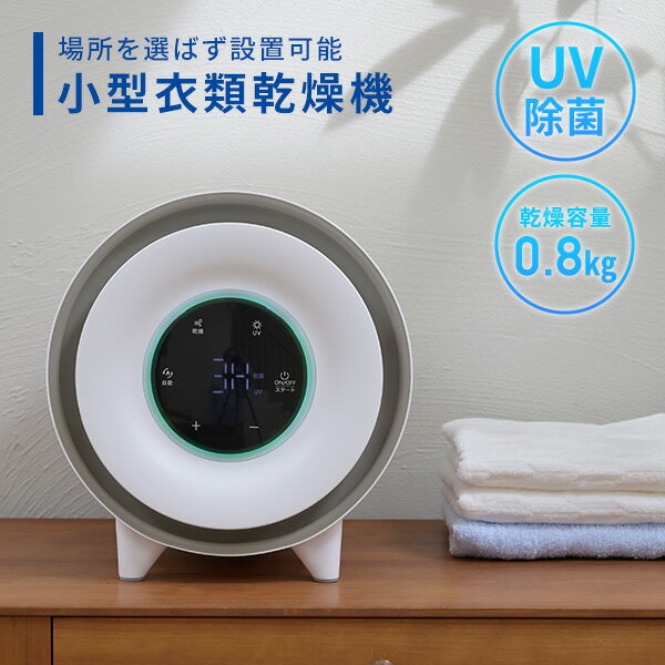 ഥ絡  ѥ 0.8kg  UV ʴк NP-C80 ۥ磻 絡   åѥͥ ޥ륨...