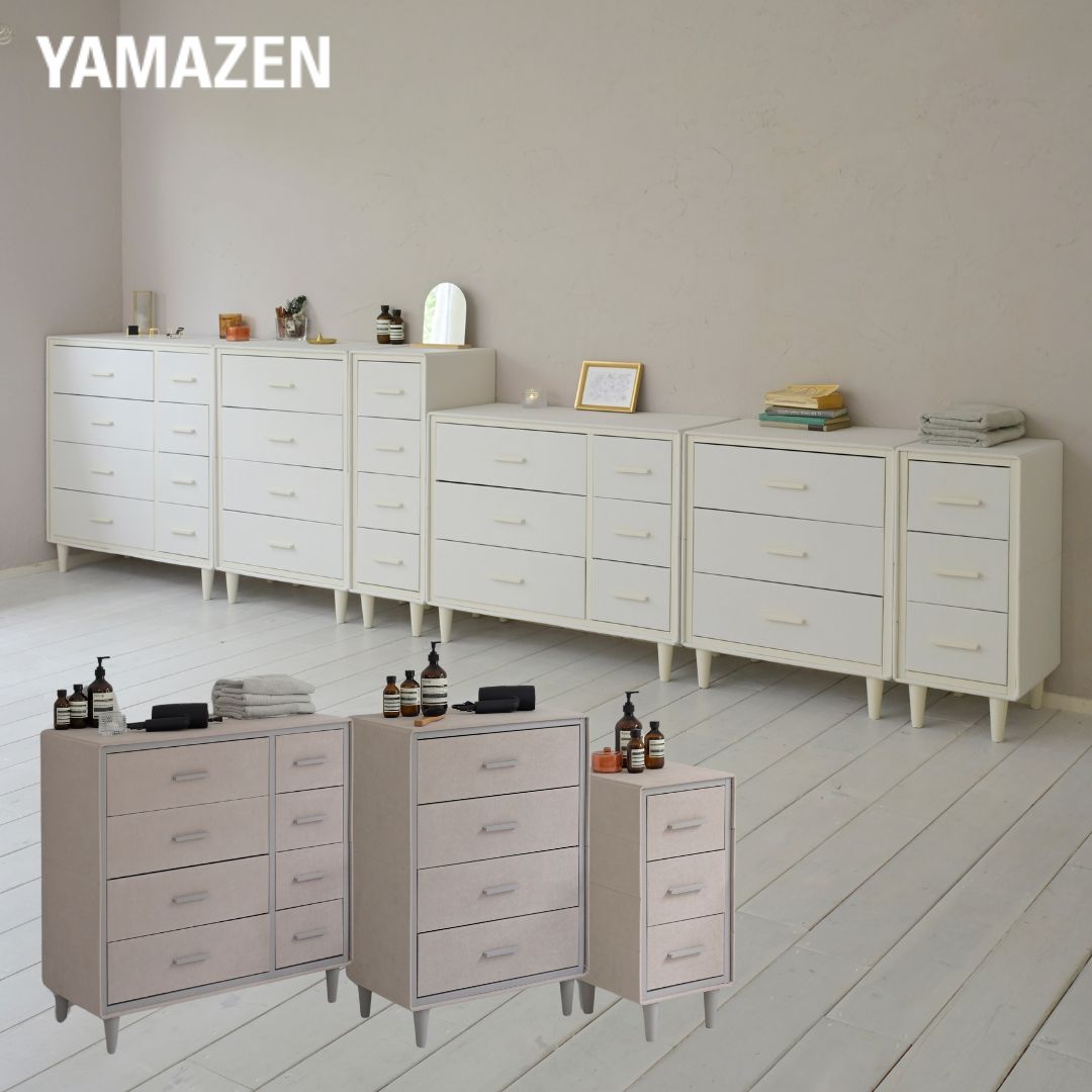YAMAZEN ミニチェスト5段 MHK-5(OBR)R 1台（直送品） - アスクル