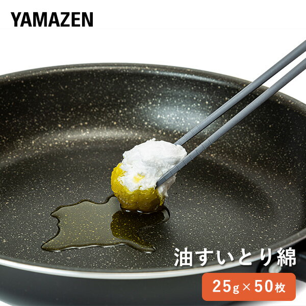 ۤ 25g50   奷 奷 ۤѥå ѥå  ѥå  ...