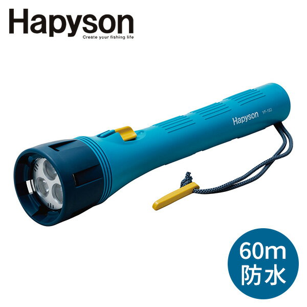 LED 涯ϥ饤 4000lx 350lm 60mɿ YF-153   긵  ӥ ϥǥ饤 ϥɥ...