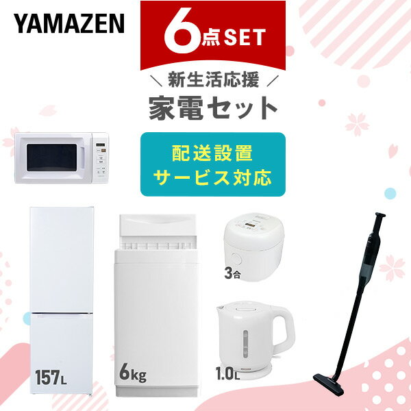 main-s5w73.jpg main-s5w73.jpg