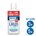 ラクレッシュ マイルド マウスウォッシュ L8020乳酸菌 450ml...(4)
