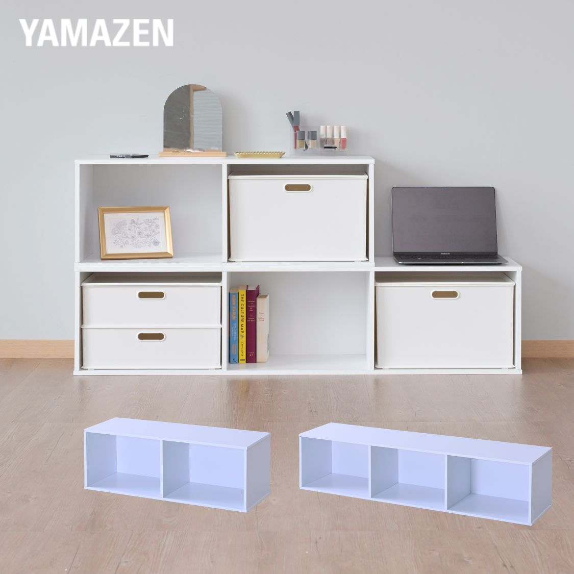 無印良品 スタッキングシェルフ2段×5列のおすすめ商品と 無印良品 スタッキングシェルフ2段×5列のおすすめ商品と