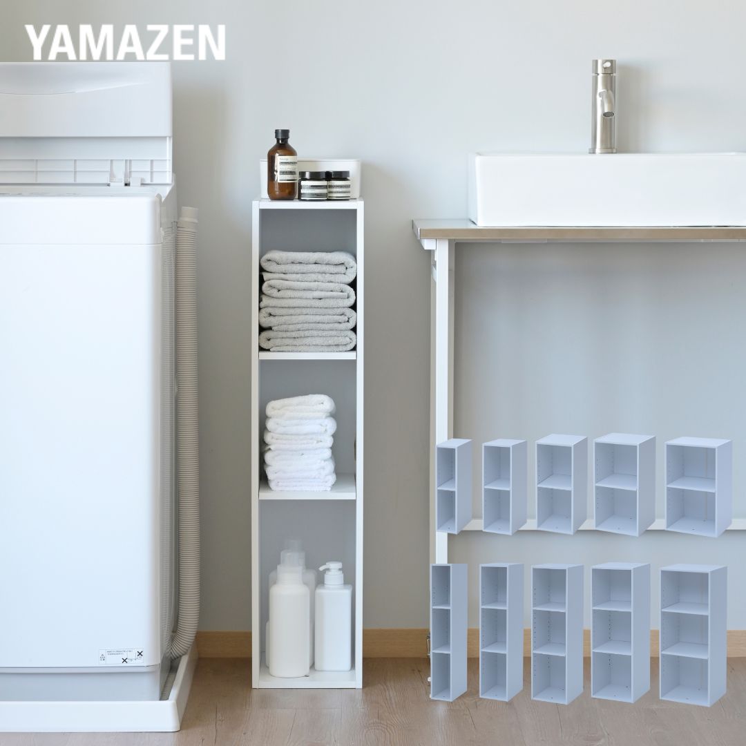 隙間収納 カラーボックス 2段/3段 幅15/20/25/30/35 奥行29 高さ59/89cm 収納ボックス スリム すきま すき間 隙間 棚 シェルフ ラ...