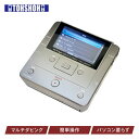 メディアレコーダー スマ録 パソコン不要 録右エ門2 ダビング機 録画 DMR-0820 ダビング マルチダビング PC不要 簡単操作 スマホ 動画 音楽 録音...