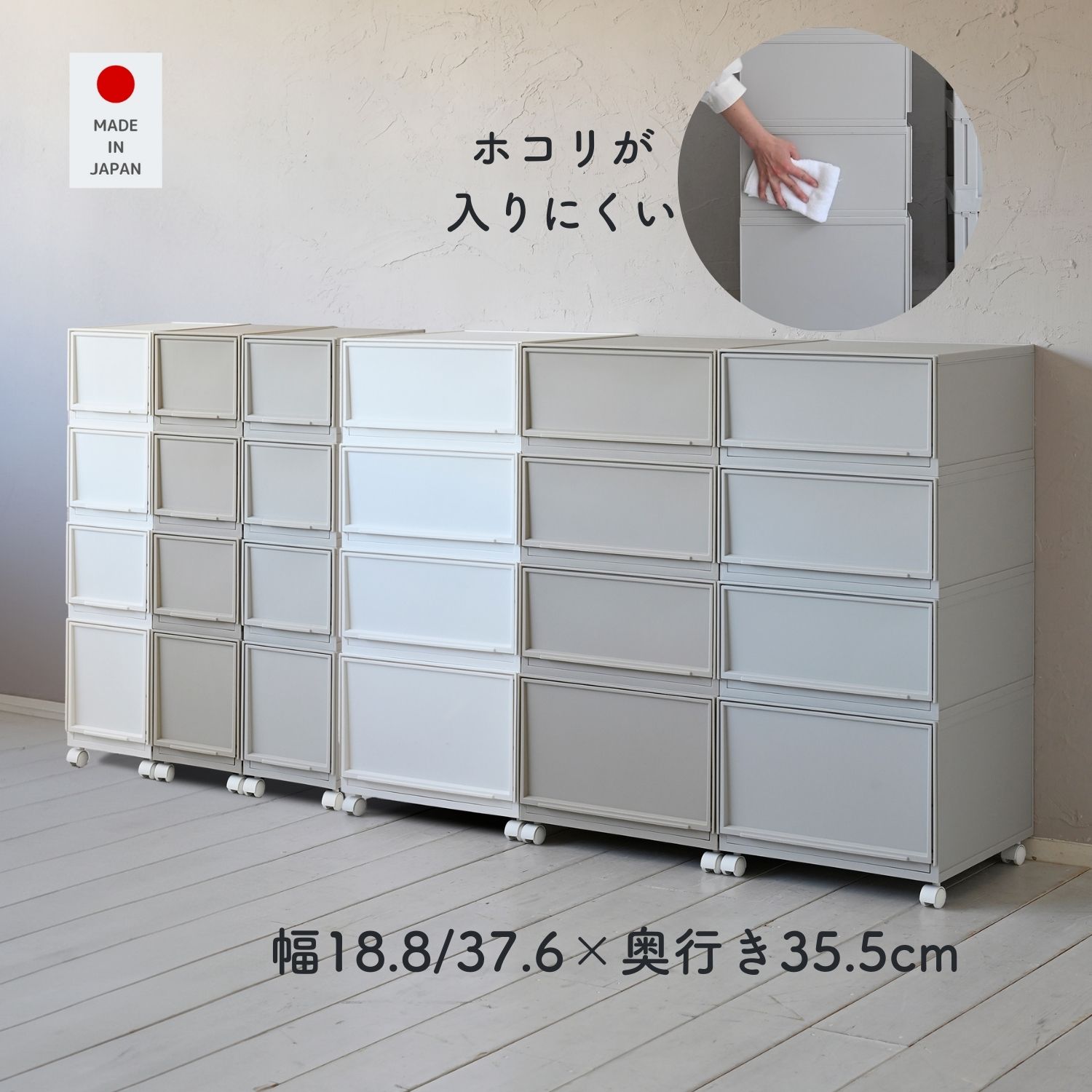 楽天市場】キャスター付き チェスト 4段の通販 楽天市場】キャスター付き チェスト 4段の通販