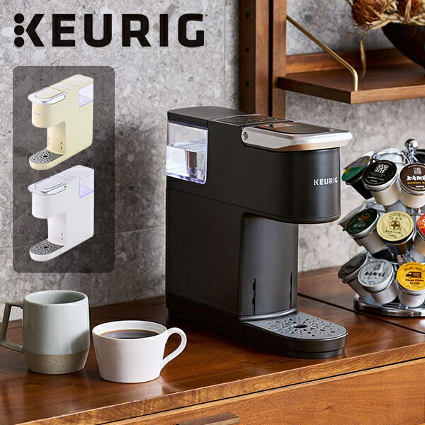 楽天市場】keurig k-miniの通販 楽天市場】keurig k-miniの通販