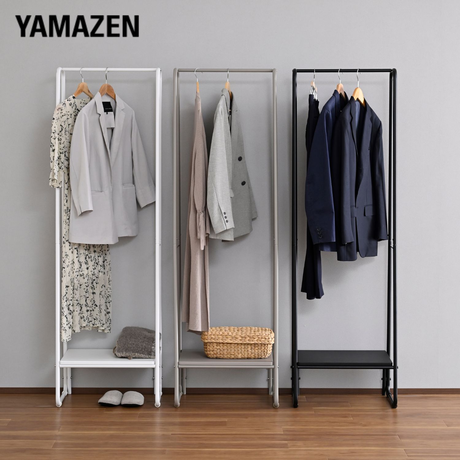 ハンガーラック シンプル 棚付き 幅51 奥行40 高さ164.5cm スリム コートハンガー コート掛け 洋服掛け ラック 玄関 収納 リビング 鞄置き カバン置き おしゃれ 山善 YAMAZEN 【送料無料】