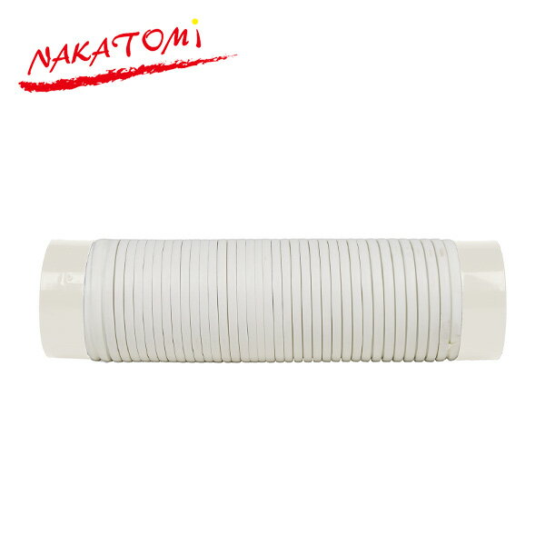 スポットクーラー スポットエアコン 専用 45cm結露防止冷風ダクト ナカトミ製 山善製対応 NCD-045CP 熱中症対策 冷房機器 部品 部材 パーツ オプション 取り付け ナカトミ NAKATOMI 【送料無料】