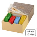 UCC カフェメールギフト YRV10P 10g×10杯分 550428 コーヒー 珈琲 レギュラーコーヒー ドリップコーヒー ギフトセット 詰め合わせ アソートセット お歳暮 御歳暮 内祝い お返し 贈り物 贈答品 UCC 上島珈琲 【送料無料】