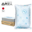 防災人 水たまり吸水シート BLOCK15 吸水量約14L 日本製10枚入り×5袋(50枚) BMS-003 防災用 吸水シート 吸水土のう 雨漏り 水漏れ 浸...