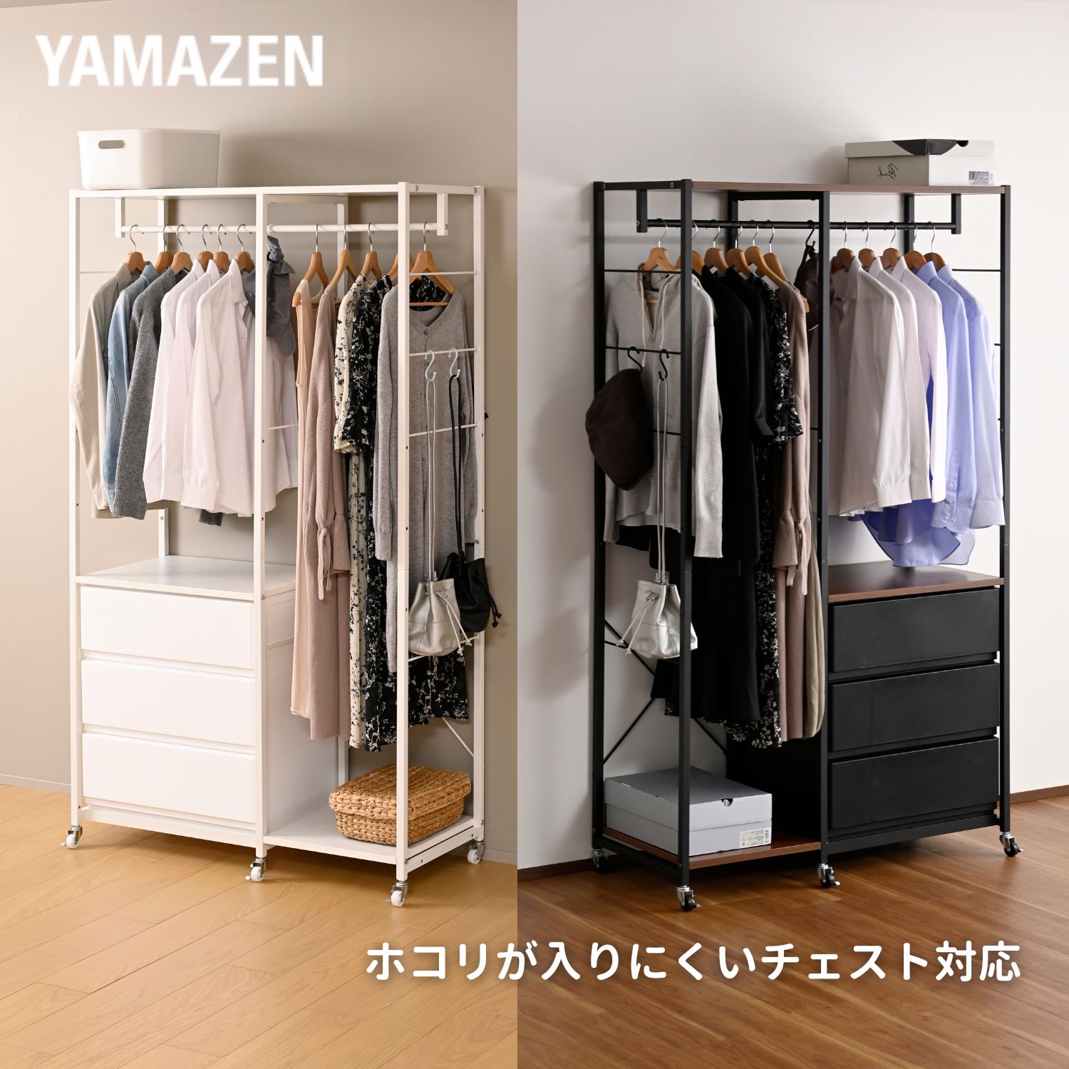 [IKEA/イケア/通販]METOD メトード / MAXIMERA マキシメーラ ハイキャビネット 引き出し式シェルフ/引き出し2個/扉付き, ホワイト/カッラルプ ライトグレーブルー【北欧・ラック】[10](a)(29479755)