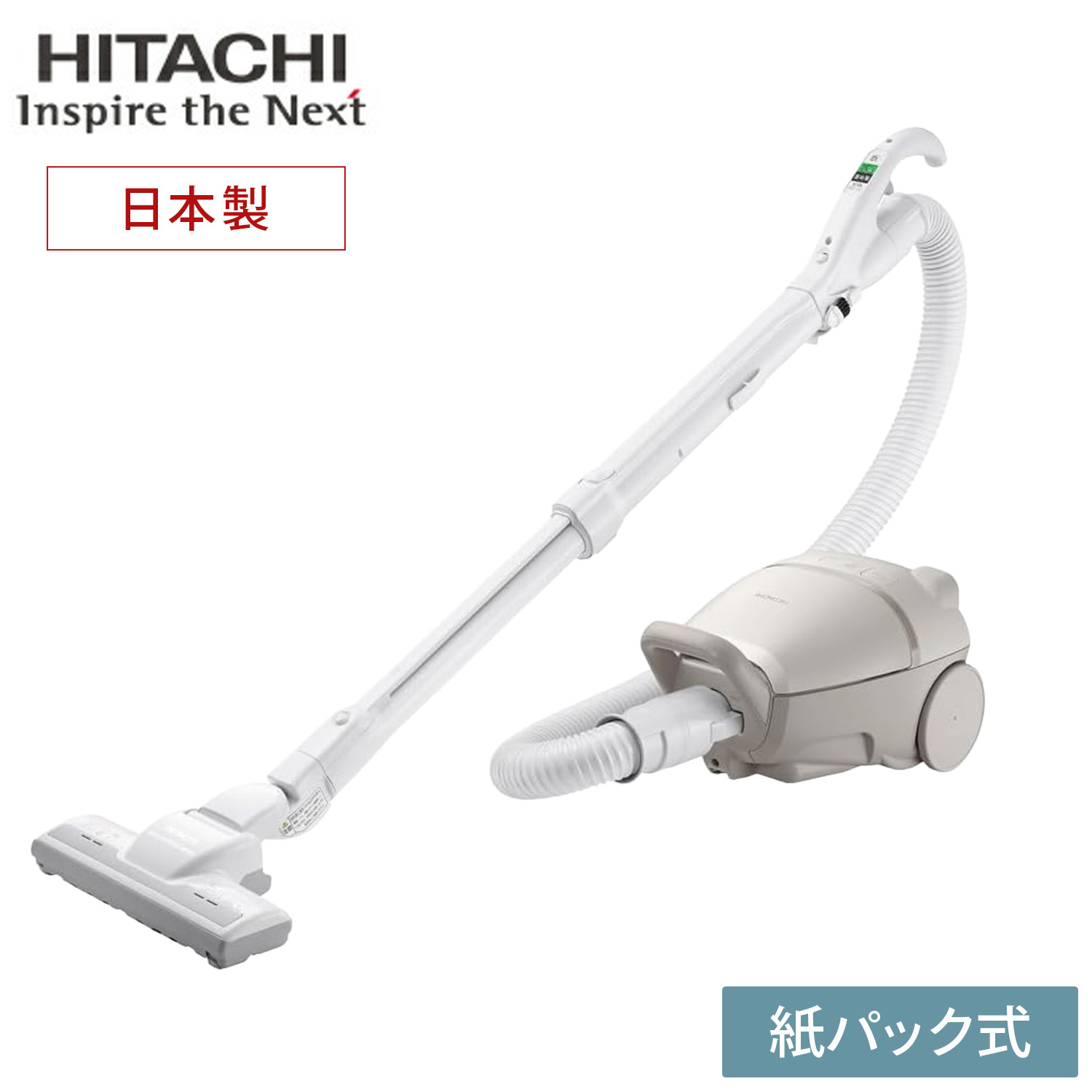 【美品】2023年日本製掃除機　日立CV-KP90K 紙パック掃除機 main-xaesb.jpg