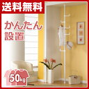 【3%OFFクーポン 6/25 9:59まで】 【あす楽】 ...