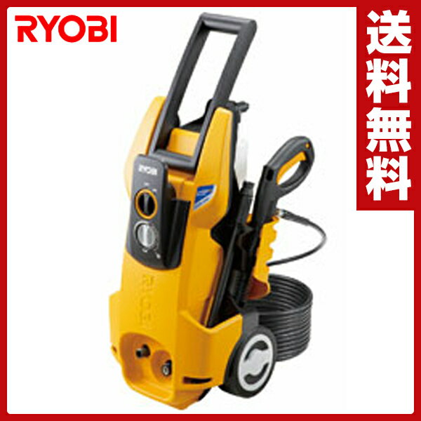 【楽天市場】リョービ(RYOBI) 高圧洗浄機(自吸機能付) AJP-1700VGQ 高圧洗浄器 洗車 農業器具 農業機械 清掃 掃除 タイル