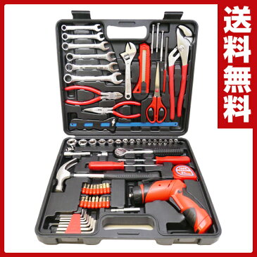 アトラス(Atlas) ホームツールセット67PCS(電池式ドライバー付き) ATSH-67P 家庭用 日曜大工 工具セット DIYセット 家具組み立て 自転車 車 バイク 【送料無料】【あす楽】