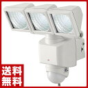 【あす楽】 大進(ダイシン) センサーライト/LED 3灯/...