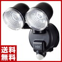 大進(ダイシン) センサーライト/LED 2灯/電池式/屋内...