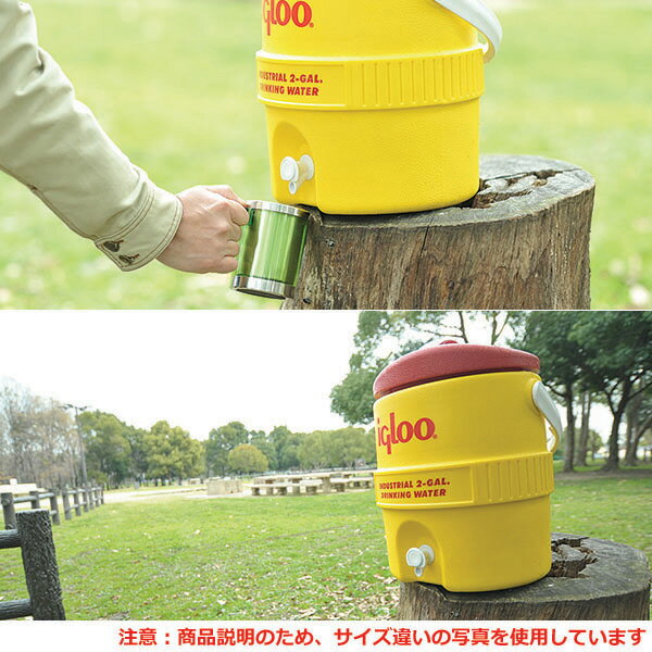 ウォータージャグ 5ガロン(容量18.5L) #451 アウトドア キャンプ バーベキュー 観戦 スポーツ 水 タンク キャンプ用品 イグルー IGLOO 通販格安セール情報 楽天 通販