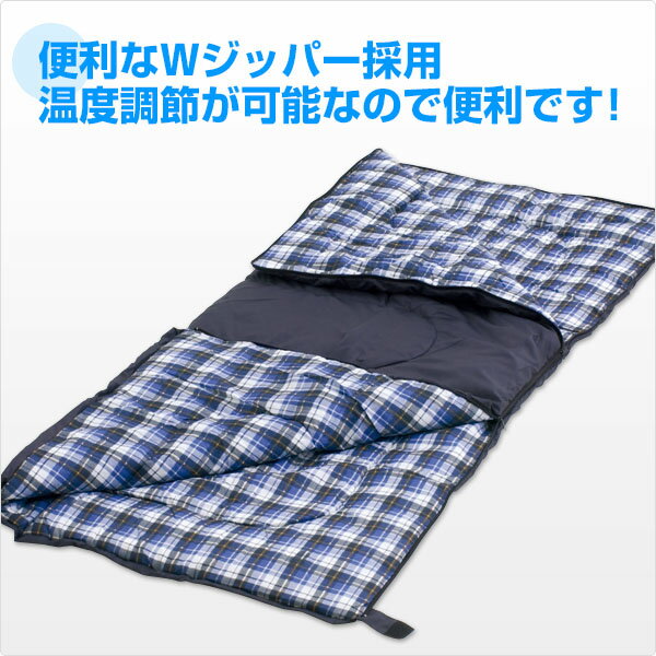 レギュラーバッグ SPN-400 (最低使用温度15度) 寝袋 シュラフ シェラフ 封筒型 コンパクト収納 アウトドア キャンプ キャンプ用品 山善 YAMAZEN キャンパーズコレクション 通販格安セール情報 楽天 通販