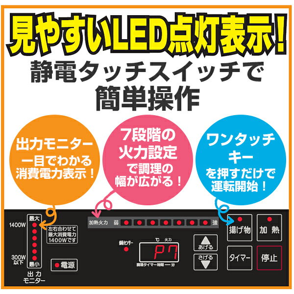 【楽天市場】【あす楽】 山善(YAMAZEN) 2口IHクッキングヒーター (幅59cmタイプ) IHW-S1460G(B) 2口IHヒーター