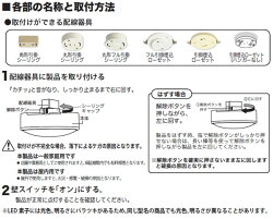 山善(YAMAZEN)LEDミニシーリングライト(センサー付)昼白色相当白熱電球60W相当830ルーメンMLC-S11N