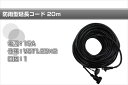 e-kurashi:10016550のサンプル画像2