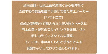 ヤマト工芸 掛け時計 【パズルウォールタイプ S】 YK09-105 黒檀 掛け時計 掛時計 時計 壁掛け ウォールクロック 木製 おしゃれ 【送料無料】