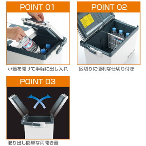 レジャークーラー PALAU(パラオ) #200(20L) クーラーボックス クーラーBOX クーラーバッグ ハードクーラー 保冷 おしゃれ 釣り用 保冷バッグ キャンプ用品 サンカ SANKA 通販格安セール情報 楽天 通販