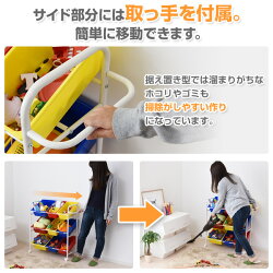 山善(YAMAZEN)収納ボックス付きおかたづけラック3段キャスター付きOMCA-9