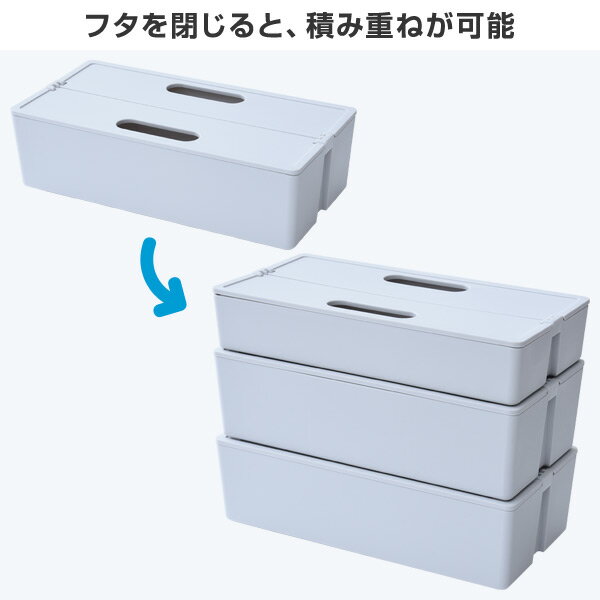 収納ボックス 収納キャリーボックス ポリプロピレン 2個セット かるコン 積み重ね スタッキング 収納ケース 仕切りケース 仕切りボックス ツールボックス 山善 YAMAZEN