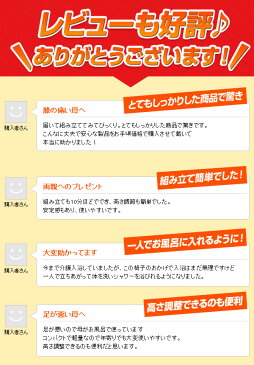 シャワーチェアー 介護YS-7001 バスチェア 風呂イス 風呂いす 風呂椅子 介護 背なし シャワーチェアー シャワーチェア 選定理由 山善 YAMAZEN【送料無料】