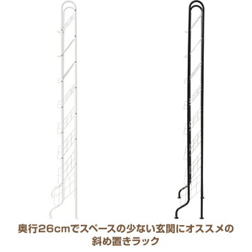 シューズラック スリム 省 スペース 幅56 8段 SR-548R 下駄箱 玄関収納 おしゃれ 靴収納 靴箱 オープン モノトーン 山善 YAMAZEN【送料無料】