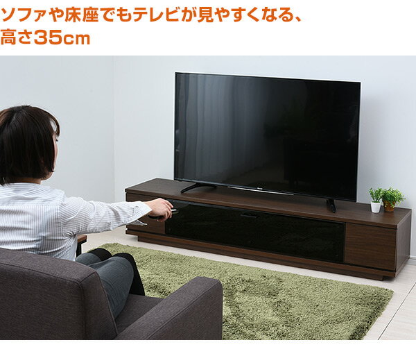 テレビ台 完成品 幅180タイプ FTV-180 組立不要 ローボード リビングボード テレビラック tv台 tvボード tvラック AVボード 大阪ソーダ