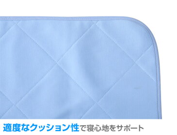 ひんやりジェル 枕パッド 40×30cm SKP-3040(BL) 冷感マット ひんやり ひんやり敷きパッド 山善 YAMAZEN【送料無料】