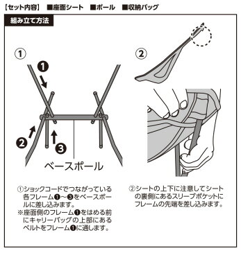 タフライトコンパクトチェア TLCC-01 折りたたみ レジャーチェア イス 椅子 メッシュ キャンプ アウトドア バーベキュー 山善 YAMAZEN キャンパーズコレクション【送料無料】