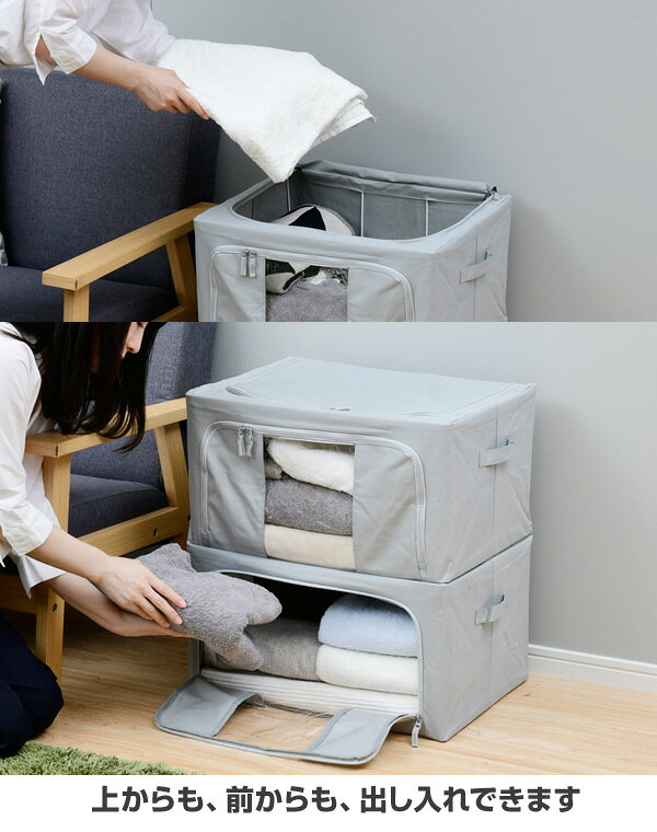 2個セット 収納ボックス 頑丈 フタ付き 窓付き 幅50 奥行38.5 高さ28 cm 収納ケース収納 クローゼット 押入れ おもちゃ 折りたたみ ふた付き 整理整頓 衣替え 積み重ね 2個組 山善 YAMAZEN