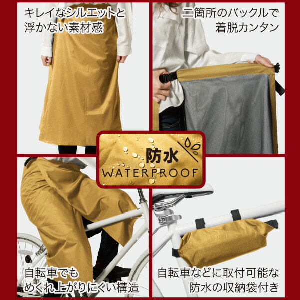ワークマン レインウェアのレディースは自転車でもおしゃれに着れる しんぱちーの blog ワークマン レインウェアのレディースは自転車でもおしゃれに着れる しんぱちーの blog