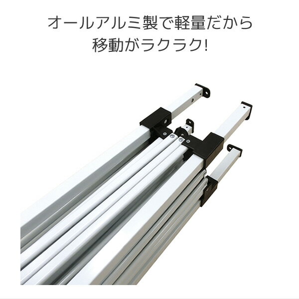 アルミワンタッチタープ(250×250cm) サイドシート付き KAOTT-250S(NV)* ネイビー テント タープ タープテント ワンタッチテント BBQ おしゃれ 山善 YAMAZEN キャンパーズコレクション 通販格安セール情報　楽天　通販