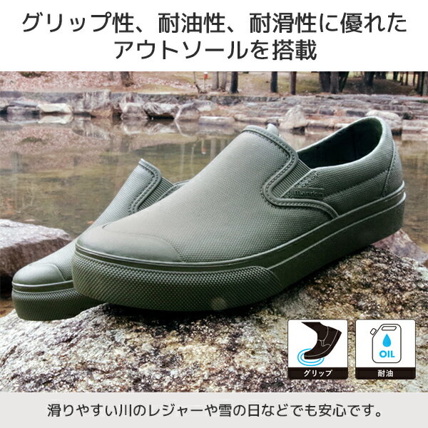 �쥤�󥷥塼�� ��ǥ����� ��� ������� �����ɿ� ���ˡ����� ��3�� MNDM56 �ޥ���� ��56 �ɿ奷�塼�� �ɿ她��åݥ� ���å����塼�� �쥤�󥹥�åݥ� �̶��̳� ���� ���� �ݸ� �ޥ르 ������̵����