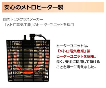 こたつ コタツテーブル 家具調こたつ 和洋風こたつ 90×90cm正方形継脚付き WG-903H(MB) 電気こたつ こたつヒーターコタツ おしゃれ テーブル 机 デスク 炬燵 かわいい モダン 北欧 山善 YAMAZEN【送料無料】