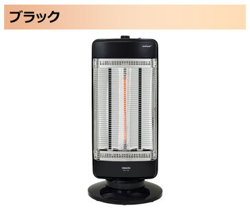 ヒーター 速暖カーボンヒーター 遠赤外線シーズヒーター搭載ヒーター ツインヒートプラス DBC-J122 電気ストーブ ストーブ 暖房器具 遠赤外線ヒーター 脱衣所 トイレ おしゃれ 山善 YAMAZEN【送料無料】