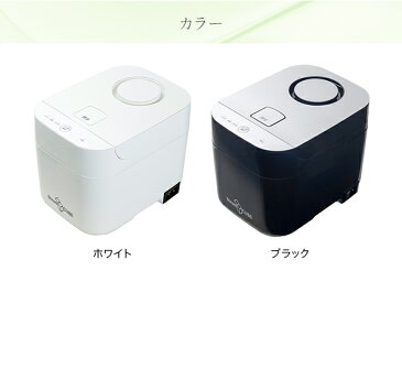 加湿器 スチーム式加湿器 スチーム加湿器 卓上 おしゃれ木造約10畳/プレハブ約17畳 KSF-K282(W)/(B) スチーム加湿機 加湿器 卓上 オフィス おしゃれ 山善 YAMAZEN【送料無料】