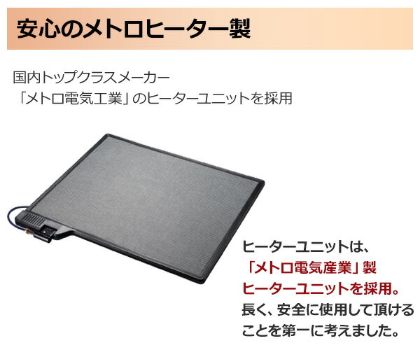 こたつ こたつテーブル 家具調こたつ フラットヒーターこたつ 120×80cm 長方形継脚付き 手元コントローラー GKF-MD120H 電気こたつ こたつヒーター コタツ テーブル 炬燵 北欧 山善(YAMAZEN) 【送料無料】