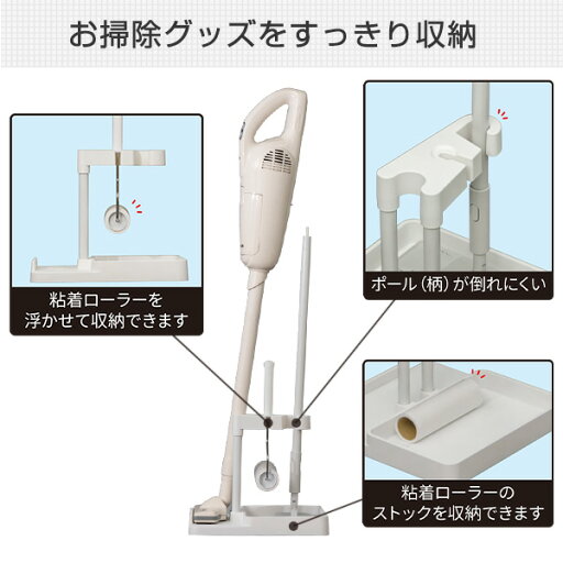 クリーナースタンド マルチクリーナースタンド 日本製 CSJ-MBK/CSJ-MW スティッククリーナースタンド クリーナー スタンド 掃除機スタンド マキタ ハイコーキ リョービ伸晃 ベルカ Belca