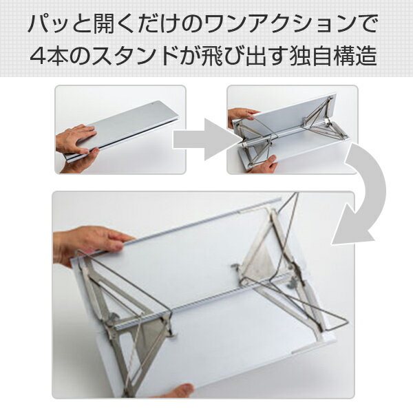 フィールドホッパーL ST-631 折りたたみテーブル ポップアップテーブル レジャーテーブル アウトドア キャンプ バーベキュー キャンプ用品 SOTO 通販格安セール情報 楽天 通販