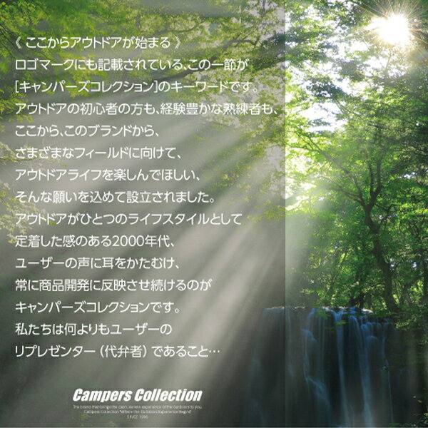 高耐水圧 ヘキサゴンタープ HXT-190 ヘキサタープテント ヘキサタープ タープ テント ヘキサ テントタープ 簡単 軽量 uvカット uv加工 紫外線 防水 海水浴 日よけ ソロキャンプ 山善 YAMAZEN キャンパーズコレクション 通販格安セール情報 楽天 通販